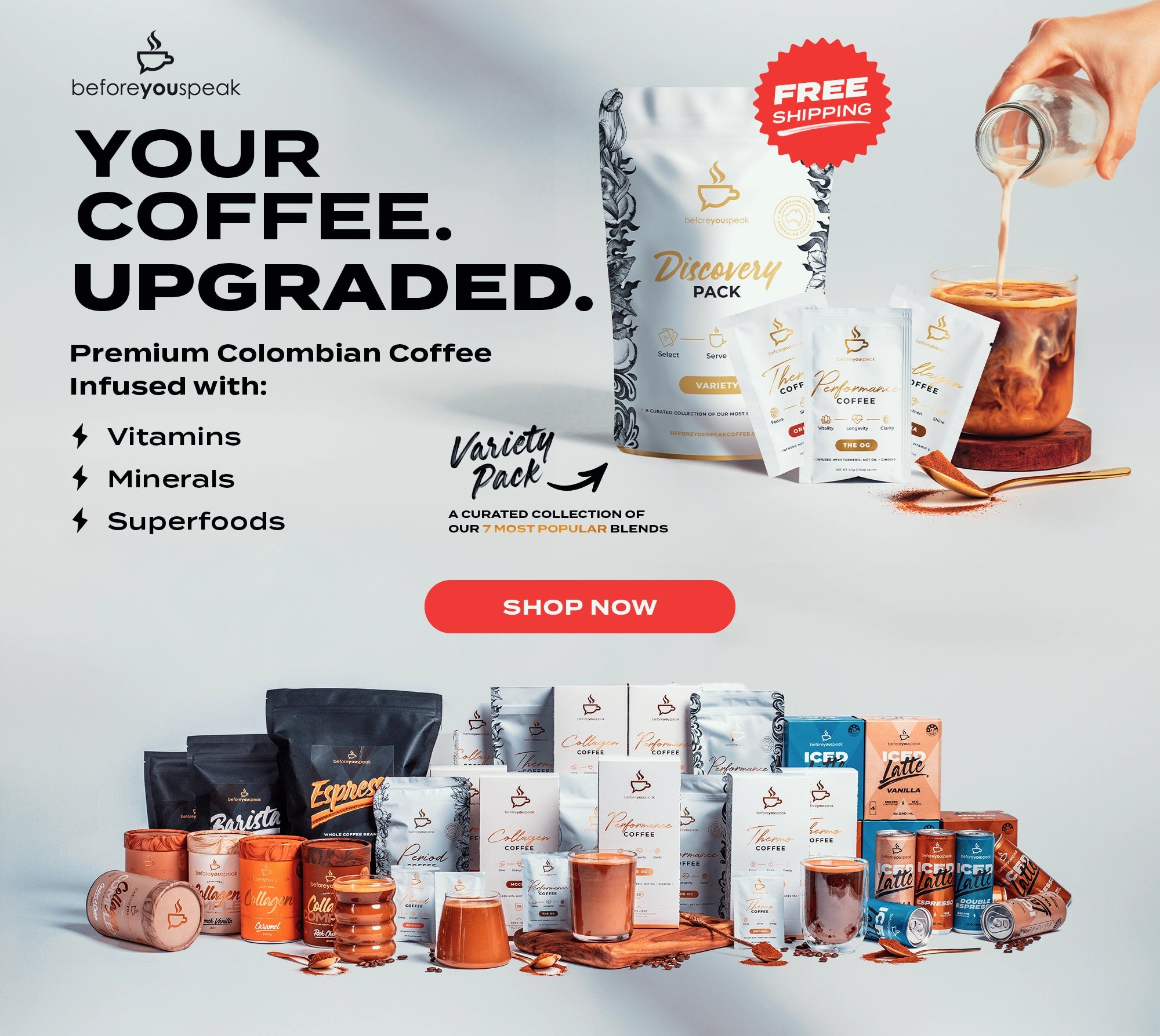 Your coffee upgraded. Variety pack, a curated collection of our 7 most popular blends.